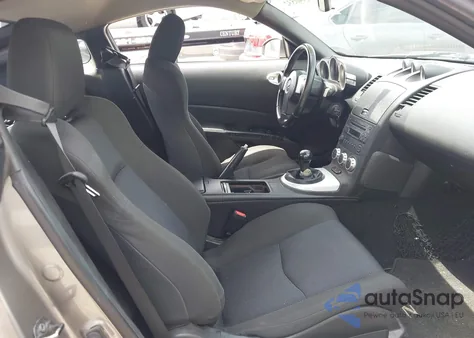 2007 Nissan 350Z из США, поврежденный, VIN JN1BZ34D57M501856